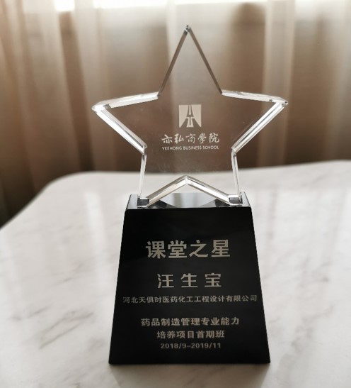 彩乐园·(中国区)官方网站